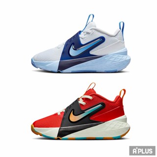 NIKE 童鞋 TEAM HUSTLE D 12 PS 籃球鞋 - HF6280100 HF6280601