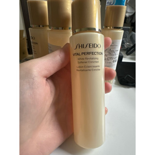 現貨❗️保證正品❗️ SHISEIDO資生堂 亮採精華化妝水 75ml
