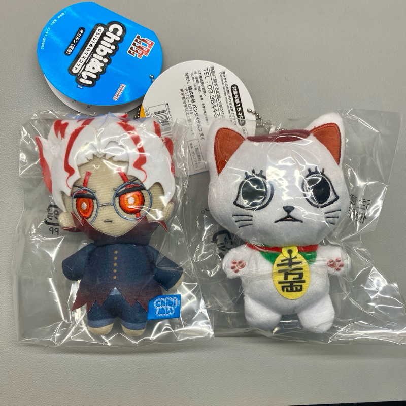 日版 膽大黨 ダンダダン Chibiぬいマスコット ターボババア オカルン 奧卡倫 高速婆婆 招財貓 萬代吊飾娃