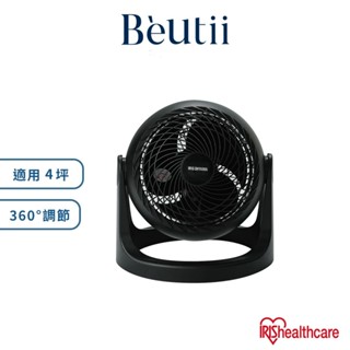 IRIS PCF-HE15 空氣循環扇 Beutii