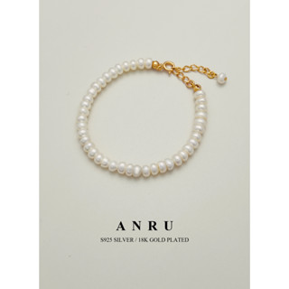 ｜ANRU 凝光｜純銀珍珠手鍊｜S925 18K金色 天然珍珠 手鍊 手環 Pearl Bracelet