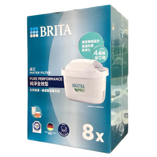 好市多 Brita Maxtra Pro 濾水壺 專用 濾芯 純淨 全效型（分購4入組 / 一箱8入）