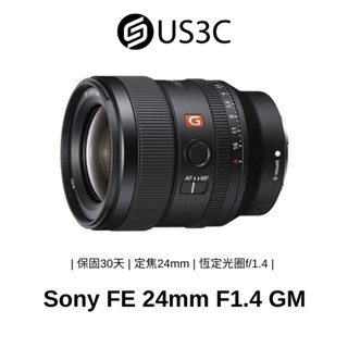 Sony FE 24mm F1.4 GM 索尼 G MASTER 廣角鏡頭 定焦鏡 恆定光圈 全片幅 二手鏡頭 二手品