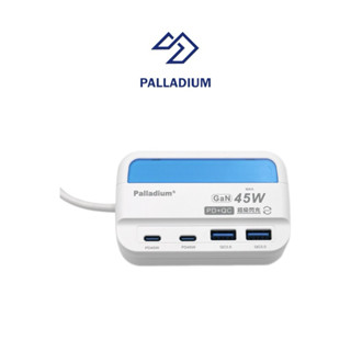 【Palladium】45W USB超級閃充電源供應器 UB-07 延長線 延長電源線