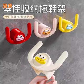 🎁桃園發貨+統編🎁壁掛拖鞋收納架 免打孔拖鞋架 多功能收納架 多功能置物架 拖鞋收納 壁掛鞋架 置鞋架 門後鞋架 U型鞋
