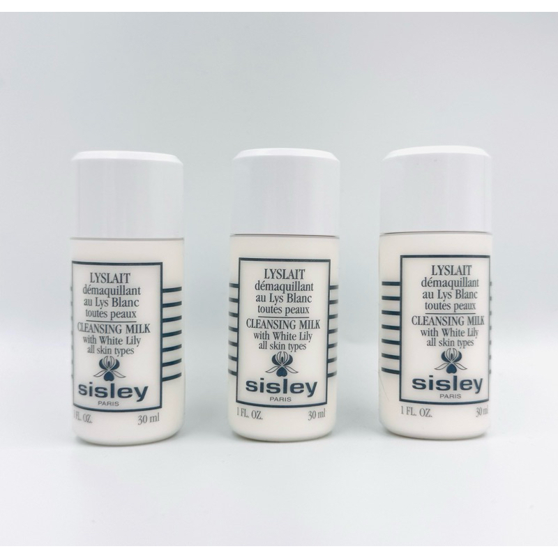 Sisley 百合花保濕潔膚乳 30ml（旅行可用）