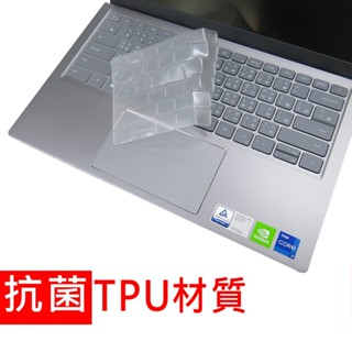 【Ezstick】Dell Inspiron 14 5410 5415 P143G 奈米銀抗菌TPU 鍵盤保護膜 鍵盤膜