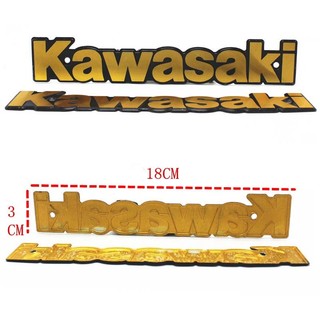 川崎Z650RS保護貼 適用於 kawasaki Z650RS改裝油箱蓋貼紙 Z650RS 腳踏板 Kawasa