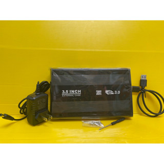 (其它平臺同步，請先聊聊）2.5吋/3.5吋硬碟共用外接盒 附電源變壓器
