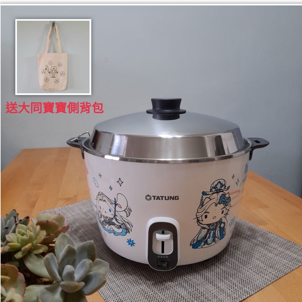 tw-11134207-7rbk5-ma9bce7rc80i92