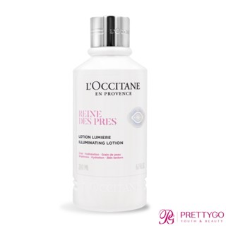 L'OCCITANE 歐舒丹 白皇后光蘊透白晶露(200ml)【美麗購】