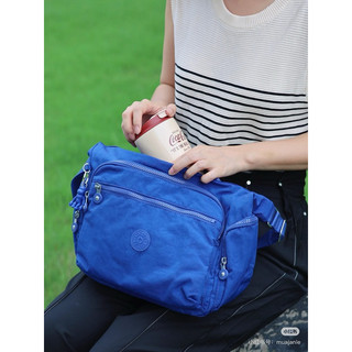 Kipling 公司貨附發票KPK15255C4G10OS夏日靛青藍多袋長斜包 -GABBIE