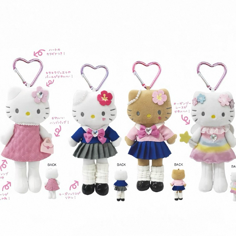🌟吊飾🌟現貨在台 三麗鷗 獨角獸kitty 黑皮長腿kitty 人魚kitty 曬黑凱蒂貓 50周年限定kitty