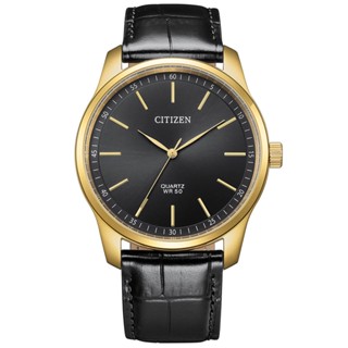 聊聊甜甜價◆CITIZEN 星辰 GENTS系列 簡約時尚腕錶 畢業禮物 BH5002-02E