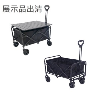 露營手推車 摺疊推車 折疊手推車 摺疊手拉車 推車 購物車 寵物推車 摺疊拖車 戶外摺疊手推車 摺疊小推車 野餐車 露營