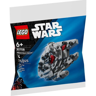 【小人物大世界】LEGO 30708 樂高 polybag 千年鷹號迷你模型