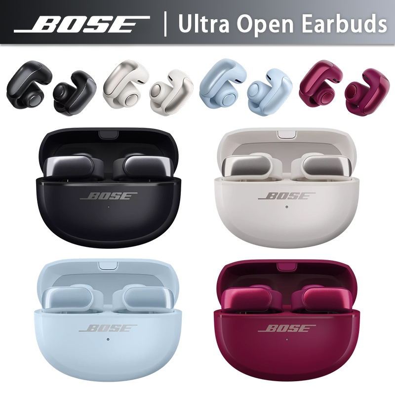 BOSE Ultra 開放式耳機 Ultra Open Earbuds【官方展示中心】