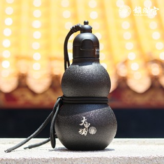【鎮瀾宮】葫蘆保溫瓶 有吸管 316不鏽鋼 濟公 水壺 保溫保冷 平安庇佑 生活用品