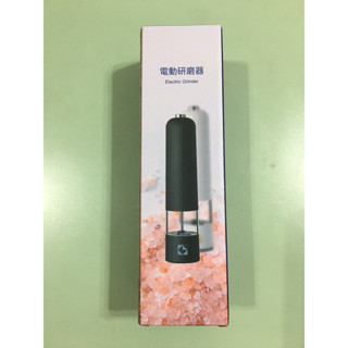 電動研磨器全新凱基金控2025 年股東常會紀念品 黑白大廚 胡椒辣椒乾料