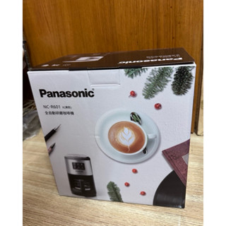 panasonic 全自動研磨咖啡機 全新未拆
