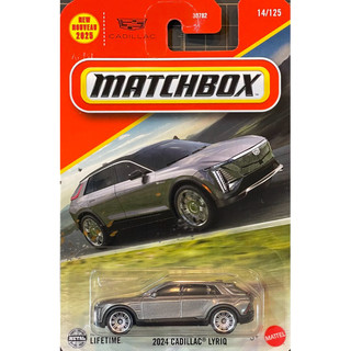 Matchbox 火柴盒 凱迪拉克 休旅車 2024 CADILLAC LYRIQ