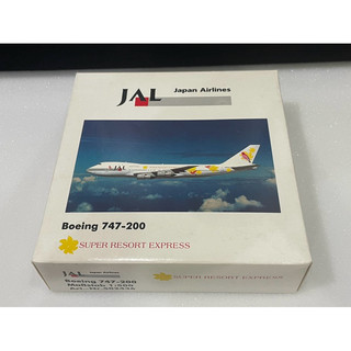 herpa 1/500 JAL SUPER RESORT EXPRESS 波音 747-200 飛機 502436
