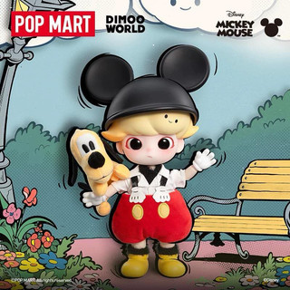 官方正品POP MART泡泡瑪特DIMOO米奇1/8可動人偶