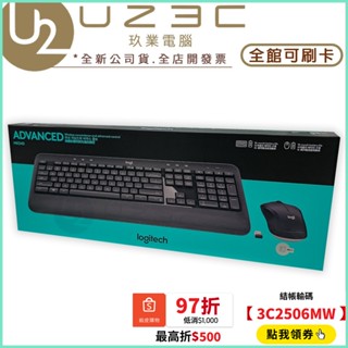 Logitech 羅技 MK540 無線鍵盤滑鼠組 鍵鼠組【U23C實體門市】