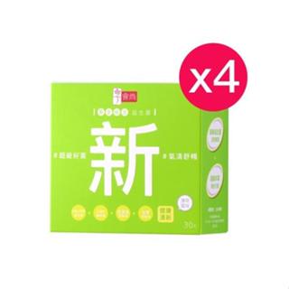 【享食尚】百里香超級益生菌-新(30入/盒)*4盒/共120包/TVBS 女人我最大/耳鼻喉科推薦/提升保護力/潤喉清新
