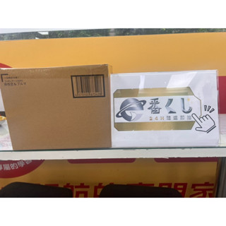 【e番賞】現貨 七龍珠 BANDAI Figuarts ZERO 孫悟空&布瑪 PVC 公仔