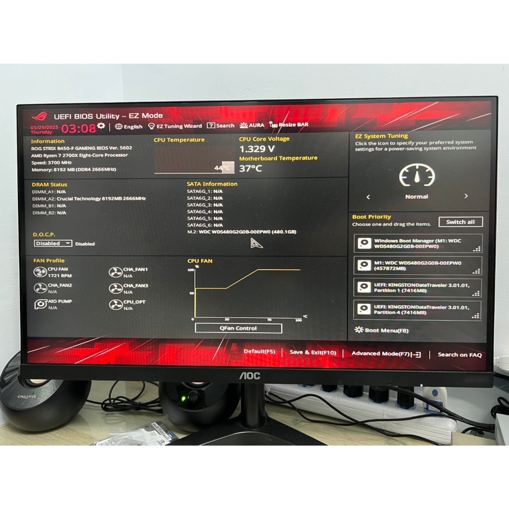 二手(測試影片)華碩 ROG STRIX B450-F GAMING 主機板 ATX 含檔板(AM4)