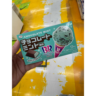 現貨在臺💕日本直送✈️不二家×31冰淇淋聯名款🇯🇵巧克力薄荷風味巧克力🍫🌿（12粒入）Baskin Robbins BR