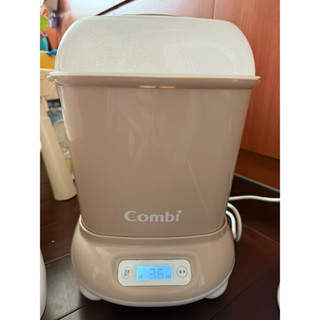 combi Pro 高效消毒烘乾鍋 /消毒鍋 /蒸氣 /保管箱/不拆售