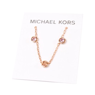 MICHAEL KORS Bezel 方晶鋯石鎖骨鍊-玫瑰金【美國正品現貨】
