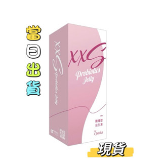 單條✅家家生醫 孅孅塑益生凍 酵素果凍 益生菌 乳酸菌 順暢保健 益生凍