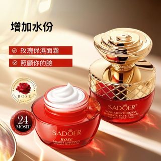 SADOER玫瑰保濕補水乳霜 補水保濕 面霜 50g