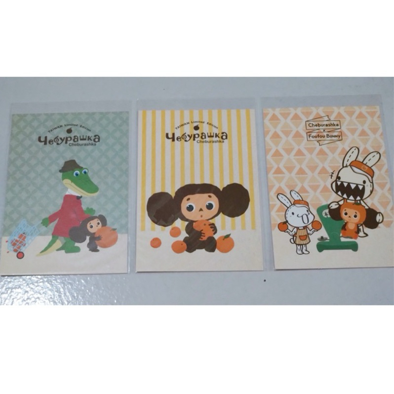 大耳查布 鱷魚蓋拿 瘋狂邦妮 造型明信片 一組3入