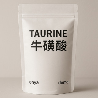enya 恩亞 牛磺酸 Taurine｜人貓皆可用 無味易溶水 調理體質 幫助睡眠 新增強化長鏈菊苣纖維 【布桑開箱中】