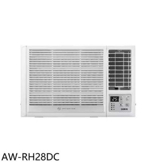 S0931901757免運費附發票聲寶AW-RH28DC變頻一級220V冷暖右吹窗型冷氣補助4600元