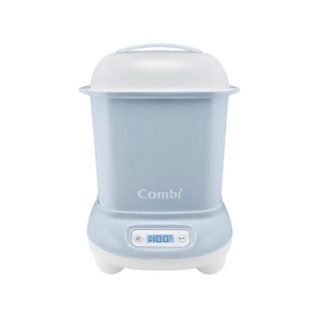 二手 Combi Pro360 PLUS高效消毒烘乾鍋