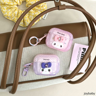 卡通網紅庫洛米美樂蒂適用蘋果airpodspro2耳機殼airpods4新款1/2代防摔矽膠新三代少女心保護套防摔軟殼