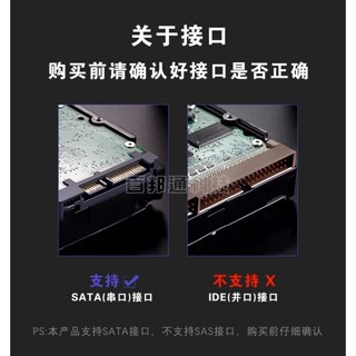 【硬碟轉接線】SATA轉USB 3.0｜支援2.5吋/3.5吋硬碟 光碟機｜免外接盒 易驅即插即用