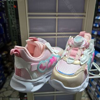 現貨不用等 當天立即出貨 立足品牌旗艦店 童鞋 Melody美樂蒂 Sanrio公司貨 旋轉扣電燈運動鞋 725409A