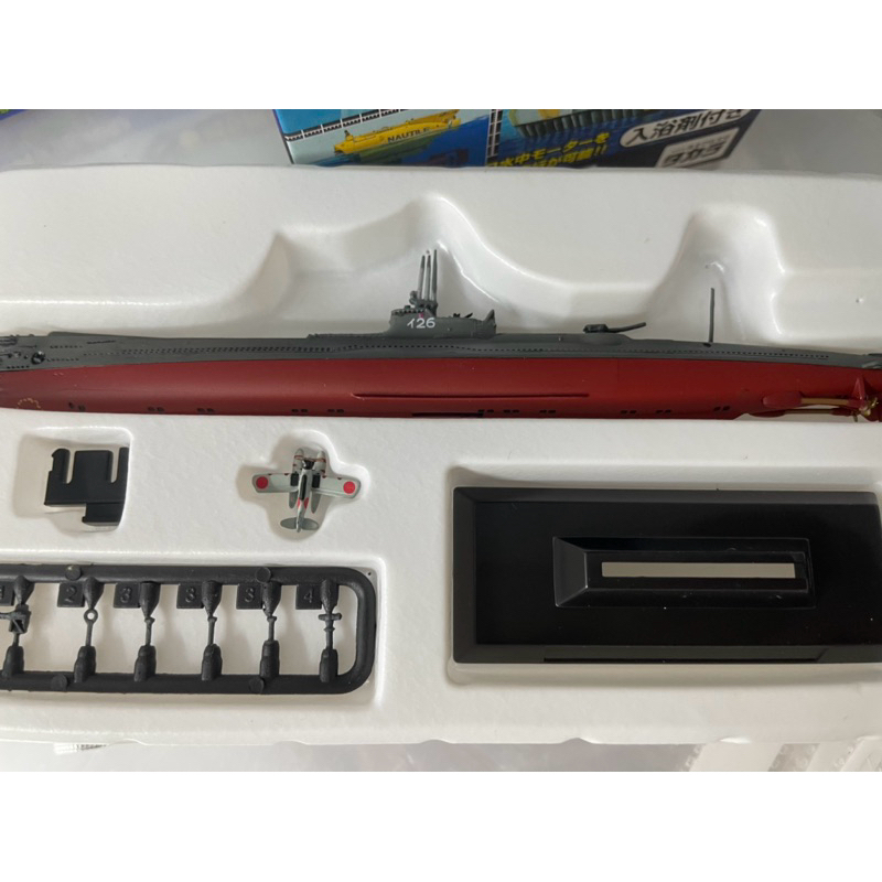 世界の艦船 2 日本海軍 伊26 巡潜乙型 潜水艦 イ26 TAKARA 世界的船艦1/144 盒玩 輕微盒損