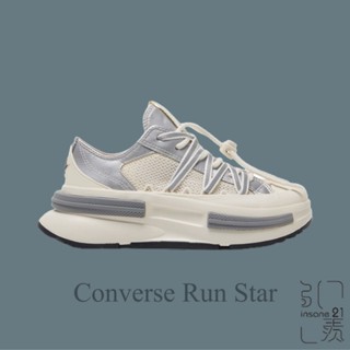 CONVERSE RUN STAR LEGACY CX 白銀未來感 Y2K 反光 厚底 帆布鞋 A15185C