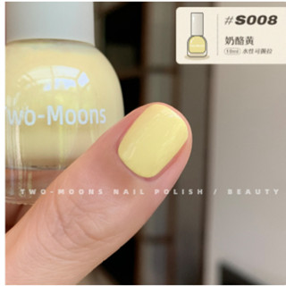 Two moons 指甲油 美甲油 美甲 免烤 快乾 甲油 抖音 小紅書推薦