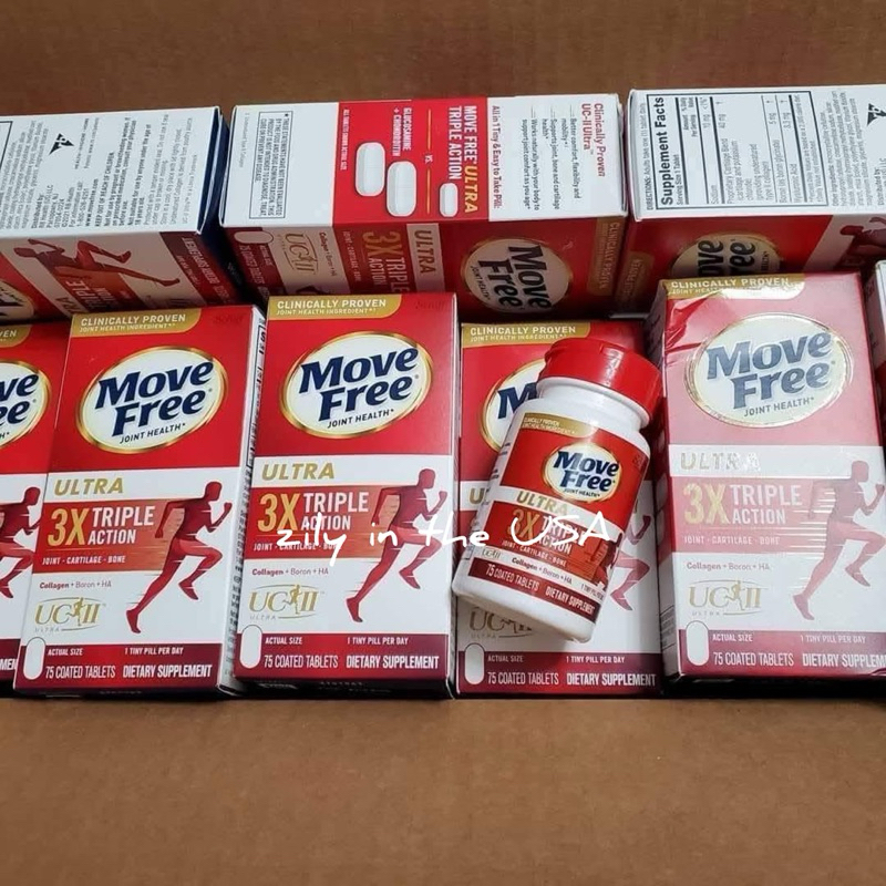 〘現貨在台。100%正品〙美國好市多 Move Free 75錠 美國維骨力 益節加強型 MoveFree UCII