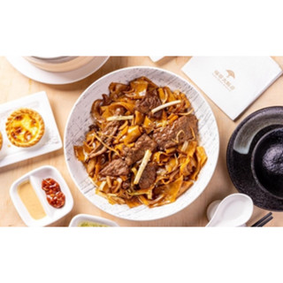 【悠遊網內湖店】12/30前漁人碼頭/桃園/福隆/高雄館週一~週日雙人中式套餐不加價!福容大飯店餐券售1,198