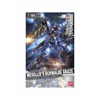 現貨 BANDAI 1/100 IBO 003 燕式格雷茲 機動戰士鋼彈 鐵血的孤兒 組裝模型