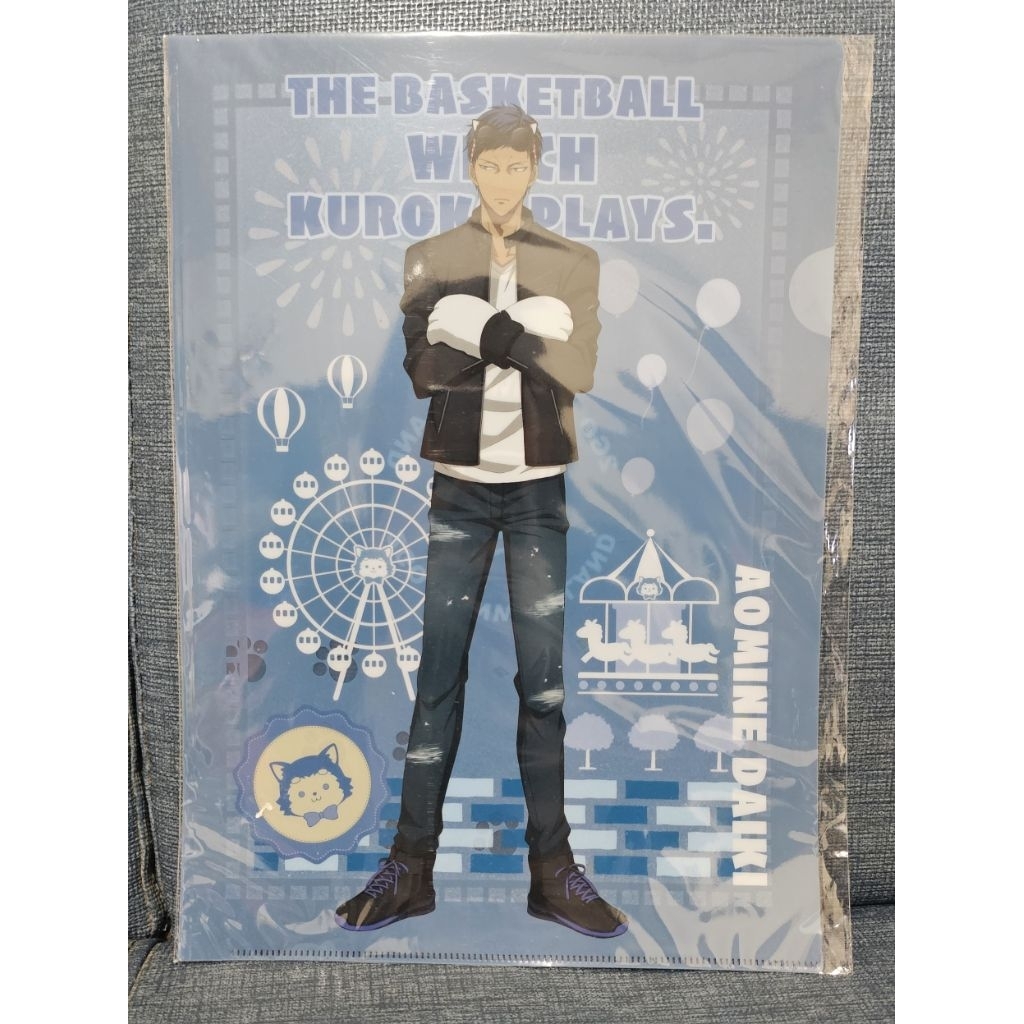 🔥日版絕版現貨🔥黑子的籃球 影子籃球員 周邊 資料夾 文件夾 L夾 青峰大輝 哲也二號